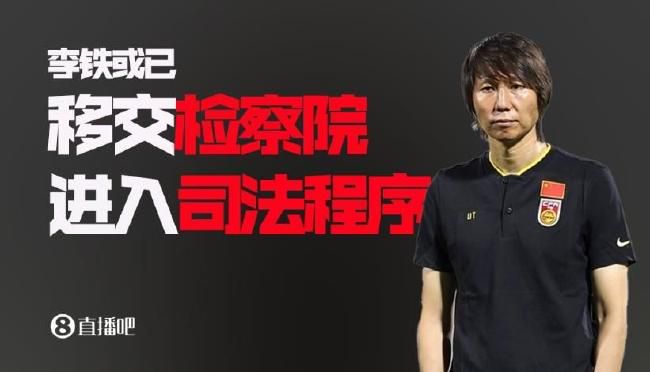 本赛季，布翁吉奥诺为都灵出场15次，打进2球。